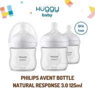 Philips Avent Bottle Natural Response 3.0 125ml | Baby Milk Bottle