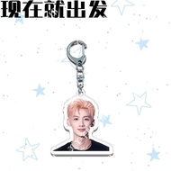 ✨Arrive the Next Day✨Wang Anyu Hu Xianxu Fan Chengcheng Bai Jingting Star Acrylic Keychain Decorativ