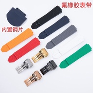 With logo and Standard Adapt to 25 * 17mm Hengbao Yushi BIG BAND Fluorine Rubber Large Explosion Wat