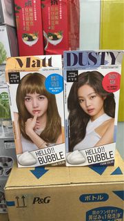 現貨💜❤️韓國HELLO BUBBLE!!泡泡染髮💭
