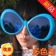 Children Fan Glasses Frame Exaggerated Oversized Glasses Colorful Glasses Bar Party Props Funny Glas