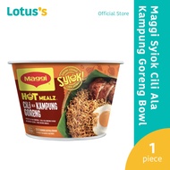 MAGGI SYIOK Cili ala Kampung Goreng Bowl