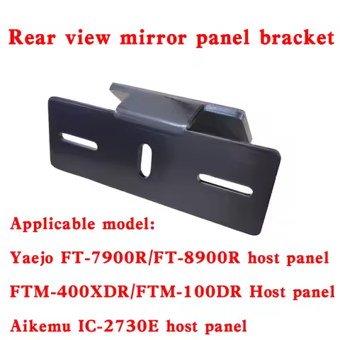 Super Practical Rearview Mirror Panel Bracket for ICOM IC2720 IC 2720 2730A FOR Yaesu FT8900 FTM-400