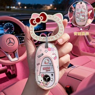 Adorable Key Cover for Mercedes-Benz C260L E300L GLC GLB220 C200L GLE350 25 Styles Womens Protective