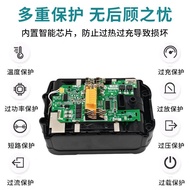 BL1860 Angle Grinder Suitable for BL1850 Power Tool Battery Battery Makita Hand Drill 18V Makita HND