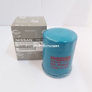 Oil Filter Nissan Cefiro A32 A33 /Teana J31 J32 15208-31U00 Engine