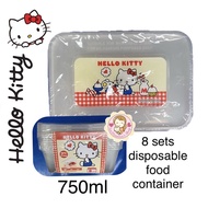 *ORIGINAL* Hello Kitty Disposable food container storage microwavable storages plastic tupperware