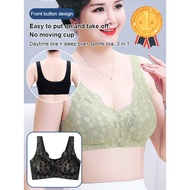 [Veimia] Front closure anti-sagging seamless bra for woman/Gather No Steel Ring underwear/Breathable