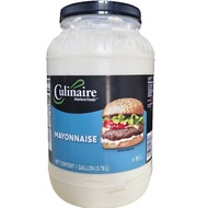 [ 1 Carton x 4 Tubs] Culinaire (Nalley Mayonnaise) EXP: 17/08/2026