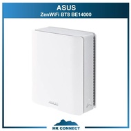 ＊免運費の精選＊ ASUS 華碩 ZenWiFi BT8 BE14000 三頻全屋網狀 Mesh WiFi 7系統路由器 (1件裝)<日版><平行進口>