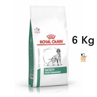 Royal Canin VET Dog Satiety Weight Management [ 6 KG ] อาหารสุนัข โรคอ้วน ลดความอ้วน ควบคุมน้ำหนัก อ