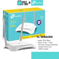 TP-LINKอุปกรณ์กระจายสัญญาณWi-Fi รุ่นTL-WR841N 300Mbps Wireless N Router (เราเตอร์)