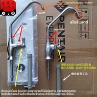 Original Pentair Aiper Water Filter Cartridge for Kitchen Home Use Direct Drinking Tap Water Filter