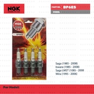 BP6ES NGK standard spark plug for Proton Saga, Iswara, Wira (4pcs per set)