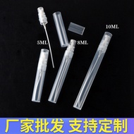 2ml 3ml 5ml 10ml Perfume Sub-bottling Perfume Sample Bottle Plastic Spray Bottle Trial Pack Perfume 