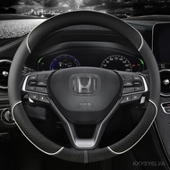 Car Steering Wheel Cover PU Leather For Honda Civic 2015-2021 CRV XRV ACCORD 2016 ~ 2019 2021 10th A