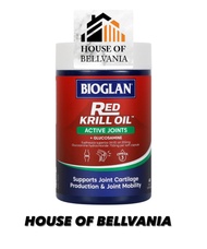 BIOGLAN RED KRILL OIL ACTIVE JOINT