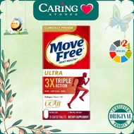 Move Free Ultra Triple Action Joint Collagen | Type 2 Collagen | Chondroitin | Hyaluronic Acid | Mob