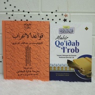 A PAIR OF BOOKS QOWAIDUL I'ROB MEANING PESTANREN AND TRANSLATION OF THE EXPLANATION QOIDAH I'ROB TRA
