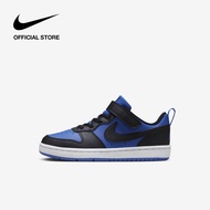 Nike Kids Court Borough Low Recraft Ps Shoes - Game Royal