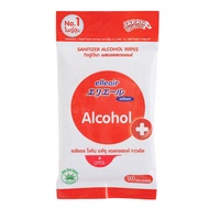 Elleair | Alcohol Wipes ทิชชู่เปียกผสมแอลกอฮอล์