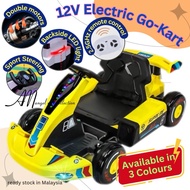 ReadyStocks  KIDS GO-KART KS2022 BATTERY OPERATED