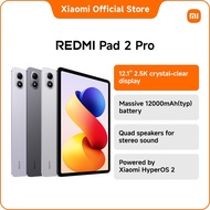 REDMI Pad 2 Pro Tablet | 12.1'' 2.5K eye-care display/Massive 12000mAh(typ) battery/Quad speakers/ta
