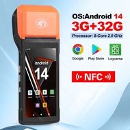 เครื่อง POS แบบพกพา ระบบ Android 14 อุปกรณ์ PDA หน่วยความจำ 3+32GB ใช้งานร่วมกับ Loyverse POS Grab M