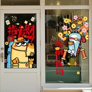 HY9W 2026 New Year Glass Door Sticker Window Grille Decoration Horse New Year Chinese New Year Shopp