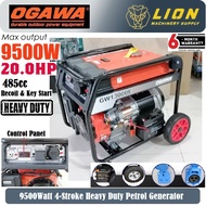 OGAWA 9500Watt/9.5KW 20HP 485cc 4-Stroke Gasoline Generator GW13000E - 6 Months Local Warranty -