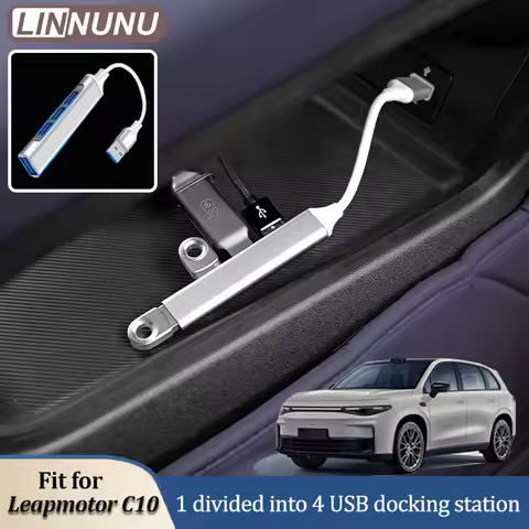 LINNUNU Fit for Leapmotor C10 C16 Car USB Hub Docking Station,1 Divided into 4 USB Docking Stations,