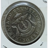 1985, 1986 BRUNEI 50 CENTS COPPER-NICKEL COIN.2PCs