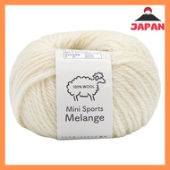 Yarn Set - Motohiro Ski Yarn Mini Sports Melange Worsted Weight, 100% Wool, Various Colors, 30g/57m