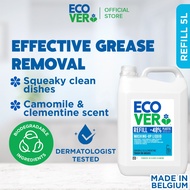 Ecover Washing-up Liquid Refill - Camomile & Clementine 5L