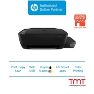 HP Deskjet Ink Tank 415 Printer Print/Scan/Copy/Wifi 19ppm(B)/15ppm(C)/4800x1200dpi