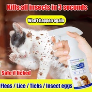 🐱Kills all insects in 3 seconds🐶advocate cat flea 狗狗驱虫药 advantage cat flea flea and tick spray cat f