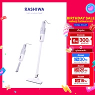 KASHIWA เครื่องดูดฝุ่น 2 หัวดูด 2in1รุ่น KW-904 เครื่องดูดฝุ่นแบบด้ามจับ
