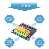 52Pi Suitable for Raspberry Pi Pi Pi 4B/2B/3B/3B+/ 3A+/ Zero Four-Channel Relay Board