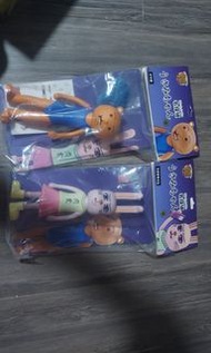 sofubi