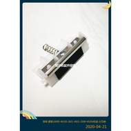 Pad Gosok Dulang Kertas Sharp AR1808S Asal 4818 2008D 2035 2038 1808D Pembahagi Halaman