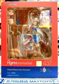 ~全新現貨~ GOODSMILE  437 figma Saber/宮本武藏 (再販) (202307)[4545784015032]