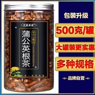 Repeated customers 7912 people Dandelion root tea wild 500g% Repeated Guest 7912 people Dandelion ro