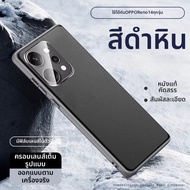 LUXUAN | เคสป้องกันใหม่สำหรับ OPPO Reno14 ปกคลุมกล้องทั้งหมด เคสบาง