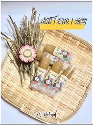 特效消炎止痕膏