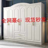 💘&amp;Wardrobe Simple Modern Economical Assembly Bedroom Wardrobe Solid Wood Plate3Door4Door5Door6Door Special Wardrobe BZ6R