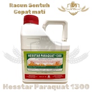 4L Racun rumput rumpai & lalang Racun sentuh|kopi O ORIGINAL