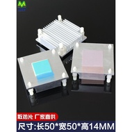[Cooling Accessories] Industrial Control Motherboard Aluminum Radiator North South Bridge Silver Fou