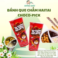 Choco Pick HAITAI Korean Dip Cookie Sticks 45g