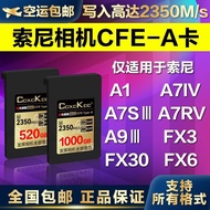 Cfa Card Memory Card Suitable for Sony Camera a7m4/a7s3/a7r5/A1/fx3/fx6/a93 Dedicated