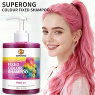 【500ML】Superong Syampu Penjagaan Warna Rambut Colour Fixing Hair Shampoo Color Protection 固色洗发水 持久 护